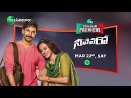 Neevevaro Premiere Movie I Aadi Pinisetty, Taapsee Pannu I 22nd March, Sat 12PM I Zee Cinemalu