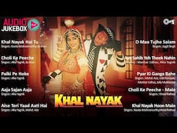 KHAL NAYAK - All Album Songs | Sunjay Dutt & Madhuri | Khal Nayak {Full Movie Songs}