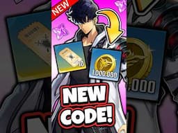 NEW CODE! FREE SUMMONS & GOLD! [Solo Leveling: Arise] #code #newcode #sololeveling #tierlist