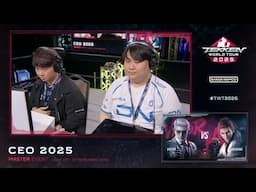 Meo-il (Victor) vs Edge (Hwoarang) - TWT 2025 CEO 2025 Top 8 - Losers Round 1