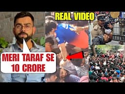 Virat Kohli's reaction after Stamped at Chinnaswamy Stadium during RCB team's victory parade |