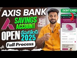 axis bank zero balance account | zero balance bank account opening online| axis bank account opening