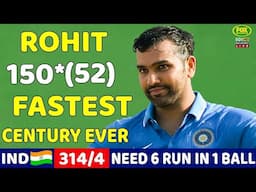 IND VS SA 1st ODI 2015 Rohit Sharma 150 Run FULL MATCH HIGHLIGHTS |MOST THRILLING 🔥ROHIT