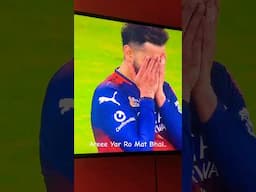 Jeet Gaye Match ! IPL ka Last Match Kholi Ka 🥺