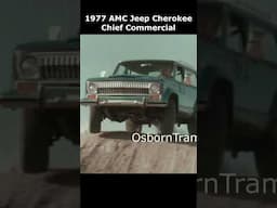 1977 AMC Jeep Cherokee Chief Commercial #jeep #amc #jeepnation #jeeplife #commercial #publicité