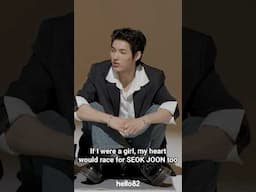 When even your own members are down bad for you 😍