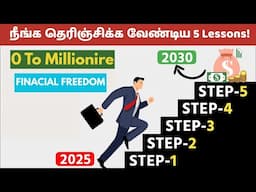 5 Steps to Financial Freedom(TAMIL) | Financial Freedom Book Summary Tamil | Animated Book Show