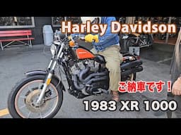 Blog H-D XR-1000 ご納車です 2025/4/26