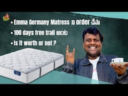 Tasty Teja ordered Emma Germany Matress is it worth or not || TastyTeja || Infinitum
