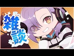 水曜日の鳴神裁(仮)[Narukami Sabaki]【鳴神裁切り抜き】July/10/2024