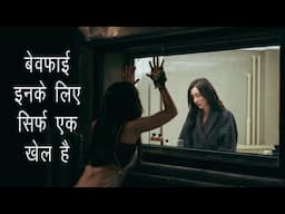 Money Rules love. Love Rules You ... इगो को कंन्ट्रोल करो प्यार अपने आप कंन्ट्रोल में आयेगा