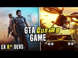 GTA like Game made by Ex Rockstar Devs - தமிழ் Gaming News