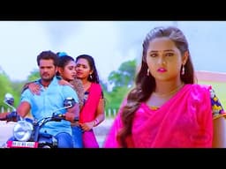 खेसारी लाल यादव को हुआ काजल राघवानी से प्यार फिर क्या हुआ देखिये #khesari Lal Yadav #kajalraghwani