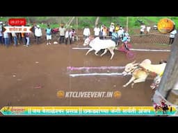 कल्पेश पाटील (भालिवडी) चा जळवा आणि कोळिकोपरचा चिक्या  बिनजोड चा मानकरी