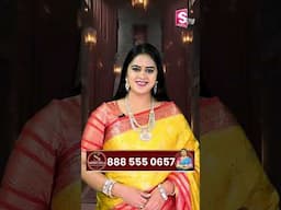 తాకట్టులో ఉన్న బంగారాన్ని విడిపించి ఆ రోజు ONLINE RATE కే  కొంటాము..| Sharma Gold Company