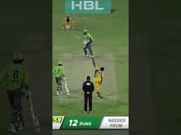 Lahore Qalandars’ Epic Chase – Final 3 Overs! #HBLPSL #SportsCentral #Shorts MB2K