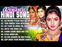सदाबहार हिंदी Jukebox Songs ❤️ सदाबहार लव सोंग Bollywood Superhit Gaane🌹 90s, Hindi Song Superhit