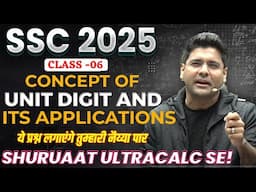 06 || UltraCalc Batch Concept of Unit Digit and its Applications By Abhinay Sharma