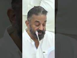 மத்திய ஒன்றிய அரசை எச்சரித்த Kamalhassan #KHVoicesAgainstDelimitation