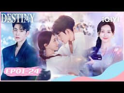 🌈When the Lost Idol Falls for the Rainbow Girl ❤️🎤| Destiny | iQIYI Romance