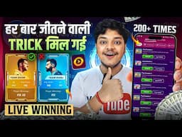 I Played 200+ Games In Winzo World War 2025 | Winzo World War Trick | How To Use Winzo App | WinZo