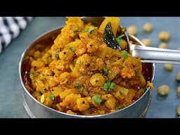 మీల్మేకర్ & దోసకాయ కలిపి ఇలా కూర చెయ్యండి అన్నం,చపాతీలోకి అదిరిపోద్ది Meal Maker Dosakaya Curry