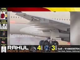 Lucknow Airport Scare: Smoke Detected in Saudi Plane Carrying 250 Hajj Pilgrims During Landing