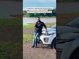 Lets buy Farm land & do Farming together