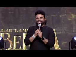 Music Director Devi Sri Prasad Speech @ Kuberaa Movie Pre-Release Event