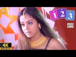 One Two Three - 4K Video Song | ஒன் டூ  த்ரீ  | 123 Film | Prabhu Deva | Jyothika | Deva | Ayngaran