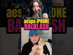 aespa’s Apple Collaboration Discussion #aespa #kpop