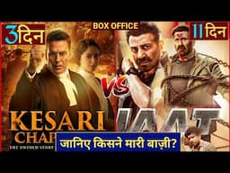 Kesari Chapter 2 Vs Jaat,Kesari Chapter 2 Box Office Collection,Akshay K,Jaat Box Office collection,