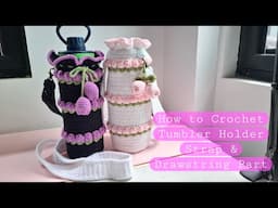 How to Crochet the Tumbler Holder Strap (Part 2)