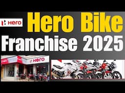Hero Bike franchise 2025/ franchise opportunity/Business opportunity/profitable franchise