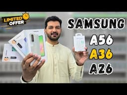 SAMSUNG A56 A36 A26 #SAMSUNG #A56 #A36 #A26