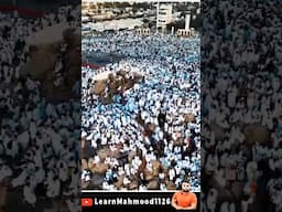 Best Seen of the World #kaaba #makkah #mecca #haram #kaaba