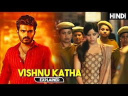 Best Suspense Thriller Movie With Amazing Twist | South Movie Explained in Hindi | HBH