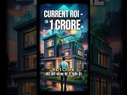 Your first salary can either buy you a car… or make you a CROREPATI. The choice is yours.🤔💸 #shorts