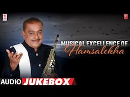 Musical Excellence Of Hamsalekha Audio Jukebox | Top 10 Hamsalekha Kannada Hits | Hamsalekha Hits