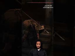 PS5 | 🔥 Assassin's Creed Shadow تحدي خطير بلعبة