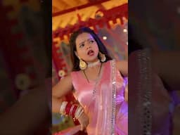 #Shorts | कमर धके | #Ankush Raja, #Karishma Kakkar | Kamar Dhake | Bhojpuri New Song 2025