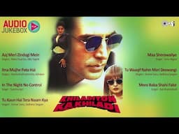 Khiladiyon Ka Khiladi Audio Songs Jukebox | Akshay Kumar, Raveena Tandon & Rekha | Hindi Hit Songs