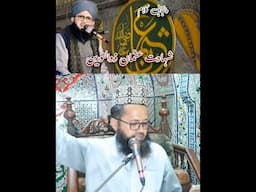 شہادت عثمان ذوالنورین
