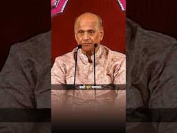 जीवनात यश आणि समृद्धी तुम्हीही मिळवू शकता.. पण कसं? #jeevanvidya #satguru #success #prosperity