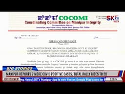 PENNINGAI OIRAKTRABADI INDEPENDENT ENQUIRY TOUBA MATHOU TARAKANI: COCOMI