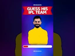 Guess the IPL teams of Cricketers #ipl2025 #cricketquiz #iplquiz