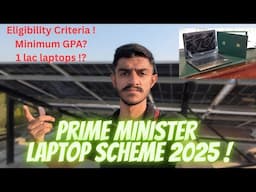 How To Apply For PM Laptop Scheme 2025 || PM Laptop Scheme 2025