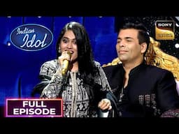 "Karle Pyar Karle" सुनकर Karan ने Sayli को किया Asha जी से Compare | Indian Idol 12 | Full Episode