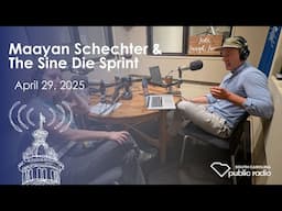 Maayan Schechter & The Sine Die Sprint | South Carolina Lede