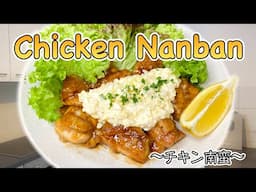 How to make Chicken Nanaban 〜チキン南蛮〜  | easy Japanese home cooking recipe